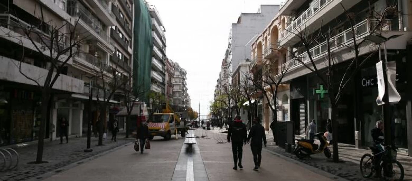 Aναστολή λιανεμπορίου σε Θεσσαλονίκη, Κοζάνη και Αχαΐα - Μέχρι πότε θα ισχύει